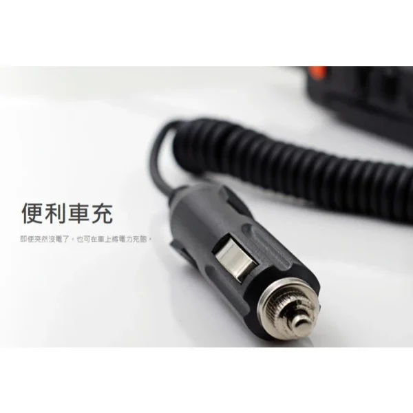 【 大林電子 】NEXUS K-11UV 雙頻無線對講機 5W