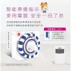 【 大林電子 】 Dr.AV 聖岡 省電定時器 TM-2501 3P 機械式定時器