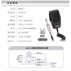 tw-11134207-7rask-m4367cwtdrvr47 【 大林電子 】 CAROL 佳樂 廣播用手持CB動圈式麥克風 MDM-350 出線 6.3MM接頭 4P金屬接頭
