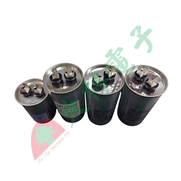 【 大林電子 】運轉電容 啟動電容 15UF 20UF 35UF 40UF 450VAC 大圓型 圓型
