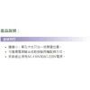 【 大林電子 】台灣製造 伍星 小不點二號 單孔四線式 紅外線自動感應器 WS-5410 WS-5409
