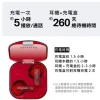tw-11134207-7rasl-m34ra3zsa8rte3 【 大林電子 】AIWA 愛華 真無線藍牙耳機AT-X80D 贈USB充電器
