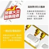 【 大林電子 】台灣製造 Tyson 太順電業延長線 TS-233AS 3切3座 2P延長線 長度：6尺、9尺