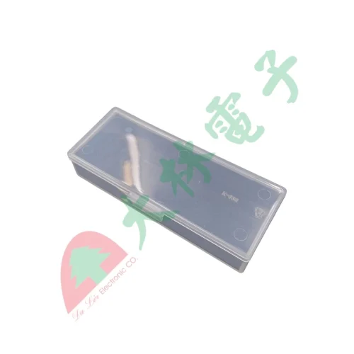 【 大林電子 】收納盒 小集合 零件盒 零件收納 K-926 請先詢問是否有貨
