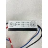 【 大林電子 】上上電子 峻揚電子 二段式 110V 450W IC 電子 電腦 分段控制開關
