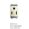 【 大林電子 】Panasonic 國際牌 埋入式單插座 牙色 WNF1001 WNF1101