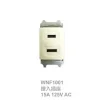 【 大林電子 】Panasonic 國際牌 埋入式單插座 牙色 WNF1001 WNF1101
