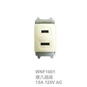 tw-11134207-7rasm-m365simbrwx942 【 大林電子 】Panasonic 國際牌 埋入式單插座 牙色 WNF1001 WNF1101