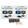 tw-11134207-7rbk0-m82yey05le9x28 【 大林電子 】 PX 大通 HDMI 2.1 (8K) 電競專用 一進二出分配器 HD2-120X