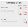 tw-11134207-7rbk0-mafbd2oqyzq004 【 大林電子 】WONDER 旺德電通 100W GaN氮化鎵極速智能充電器 WA-A17TS4 3C+1A