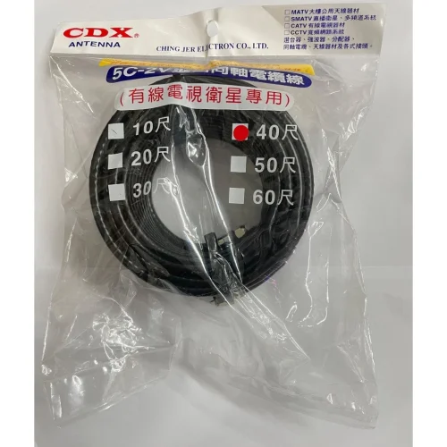 tw-11134207-7rbk1-m9sj84v56o6e5b 【大林電子】5C2V RG6U 電視線 數位電視電纜線 進口線材 抗拉力接頭 第四台線