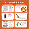 【大林電子】SAMPO 一開六插轉接電源線組 延長線 6尺 EL-W16T6 MIT台灣製造