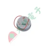 【 大林電子 】 ★ 電子材料 ★ 蜂鳴器 鐵殼圓型 DC 3V / 6V / 9V / 12V / 24V