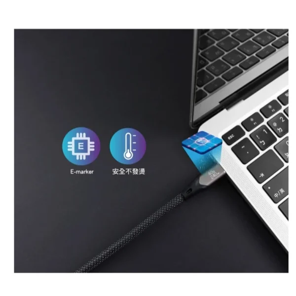 tw-11134207-7rbk2-m9ztwnhech5ee9 【 大林電子 】 PX大通Type C to C 極速快充傳輸線2米 240W/40G UCC4X-2B