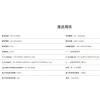 【大林電子】PEC-343P6W 4切3座6尺USB電源延長線 台灣製造