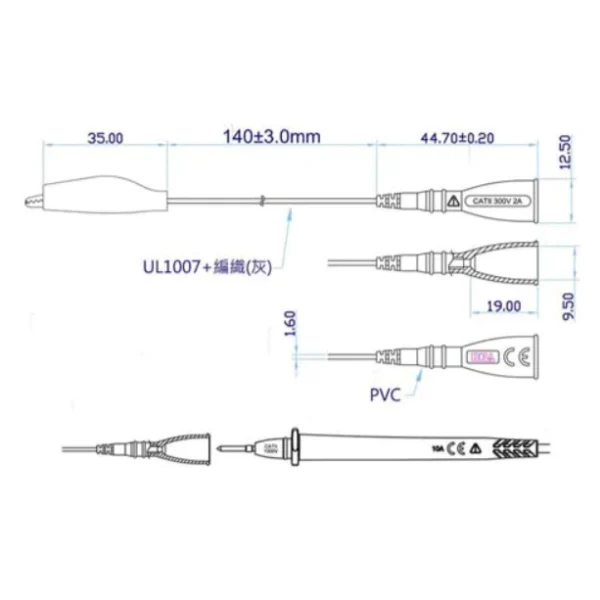 【 大林電子 】 HILA 海碁 迷你鱷魚夾(母2mm) FC-N19