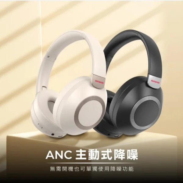 【 大林電子 】AIWA 愛華 ANC-A16 黑色 藍牙主動降噪頭戴式耳機