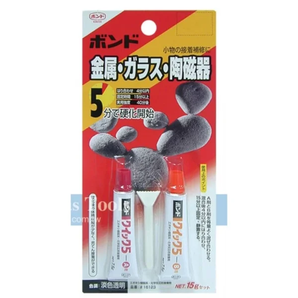 【 大林電子 】Konishi AB膠 15g 5分鐘