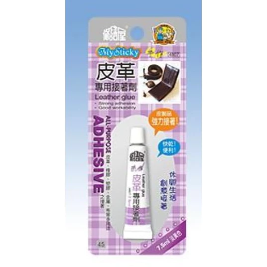 【 大林電子 】修繕屋 皮革專用接著劑 4807