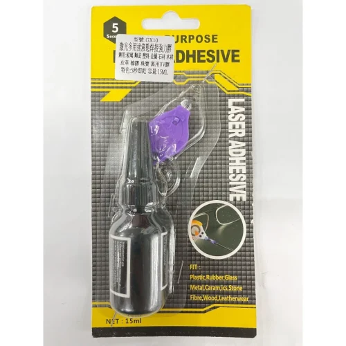 tw-11134207-7rbk5-m7w7ghkl8bkw76 【大林電子】五秒UV快乾膠 萬用光膠筆 5秒膠 紫外線膠 紫光膠 15ML
