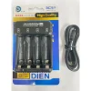 【 大林電子 】4槽智能鋰電池充電器 3號/4號 鋰電池專用 DLP-513