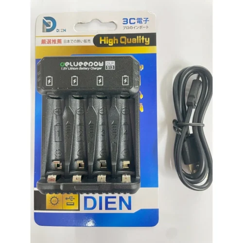 【 大林電子 】4槽智能鋰電池充電器 3號/4號 鋰電池專用 DLP-513