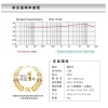 tw-11134207-7rbk5-m8iw1hryqrjb38 【 大林電子 】CAROL 專業樂器用麥克風 plus 5 適用收音 (電容式) 樂器收音 人聲 練團 錄音