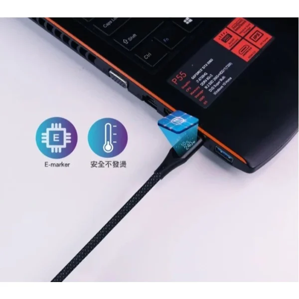 tw-11134207-7rbk5-m9zszgtalmmq40 【大林電子】PX大通 UCC3X-2 UCC3X-1 10G/240W C-C 高速充電傳輸線 1米 2米 顏色隨機