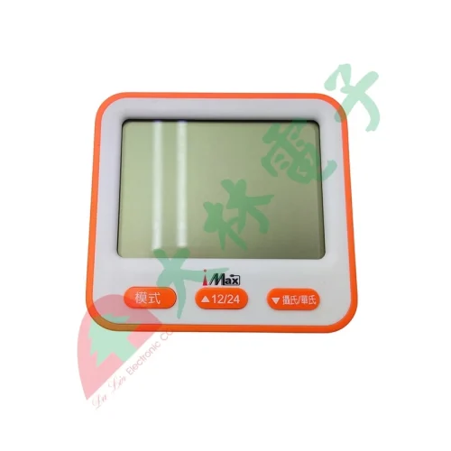 tw-11134207-7rbk5-ma9hhkmn8ej6a5 【 大林電子 】 三馬 i-MAX 多功能溫濕度計 溫濕度計 BK-854 顏色隨機