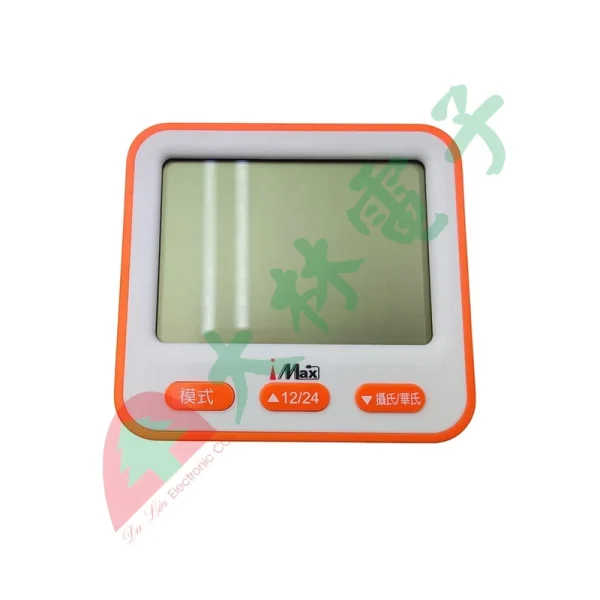 【 大林電子 】 三馬 i-MAX 多功能溫濕度計 溫濕度計 BK-854 顏色隨機