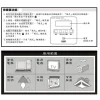tw-11134207-7rbk6-m8aimnvkareha2 【 大林電子】太星電工 省電家族袖珍型數位式定時器2P OTM304A