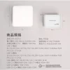 【 大林電子 】WONDER 旺德電通 70W GaN氮化鎵極速智能充電器 WA-A16TS3 2C+1A