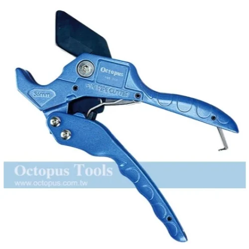tw-11134207-7rbk7-m7uu9xsipw169b 【 大林電子 】Octopus 章魚牌 PVC 36mm水管剪 496.310