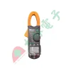 【 大林電子 】泰仕 TES 真有效值鉤錶 數位鉤錶 TES-3900