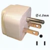 【 大林電子】 ★ 台灣製造 ★ YAS-5 WA-5 WONPRO 中 台 美 日 旅行用插頭 多國轉換頭 萬用轉接頭