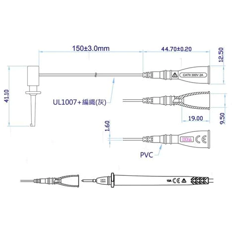 【 大林電子 】 HILA 海碁 40mm小鉤夾(母2mm) FC-N13