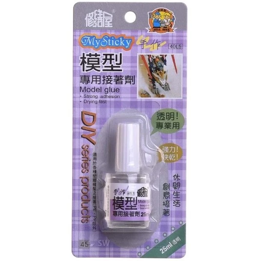 【 大林電子 】模型專用接著劑 25 ml 40L5接著劑 模型專用 塑膠模型 透明 強力接著劑