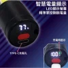 tw-11134207-7rbk8-m8epyk66540w3f 【 大林電子 】暗夜瑩光多功能LED手電筒 MP9973 高亮度LED 20W 1200lm USB充電
