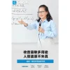 【 大林電子 】CAROL K歌/教學兩用麥克風 GS-55