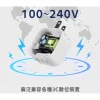 tw-11134207-7rbk8-mafawjes1sae75 【 大林電子 】WONDER 旺德電通 35W GaN氮化鎵極速智能充電器 WA-A19TS2 1C+1A