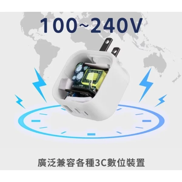 tw-11134207-7rbk8-mafawjes1sae75 【 大林電子 】WONDER 旺德電通 35W GaN氮化鎵極速智能充電器 WA-A19TS2 1C+1A