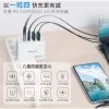 tw-11134207-7rbk8-mafbd2or0e6ub8 【 大林電子 】WONDER 旺德電通 100W GaN氮化鎵極速智能充電器 WA-A17TS4 3C+1A