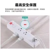 【大林電子】PX大通 1切6座4尺USB電源延長線 台灣製造 三年保固 PEC-316P4W
