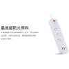 【大林電子】PEC-343P6W 4切3座6尺USB電源延長線 台灣製造