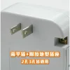 tw-11134207-7rbk9-m8det0pdevqx61 【 大林電子】太星電工 省電家族 機械式定時器/2P+3P OTM306A