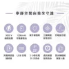 tw-11134207-7rbk9-m8iu08wphb6vd1 【 大林電子 】H-T-T 二合一紫外線誘蚊充電式電蚊拍 HTT-2132 顏色隨機出貨