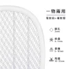 tw-11134207-7rbk9-m8iu08wpk4br89 【 大林電子 】H-T-T 二合一紫外線誘蚊充電式電蚊拍 HTT-2132 顏色隨機出貨