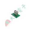 【 大林電子 】 USB2.0轉接版 1378A 1378B 1378C