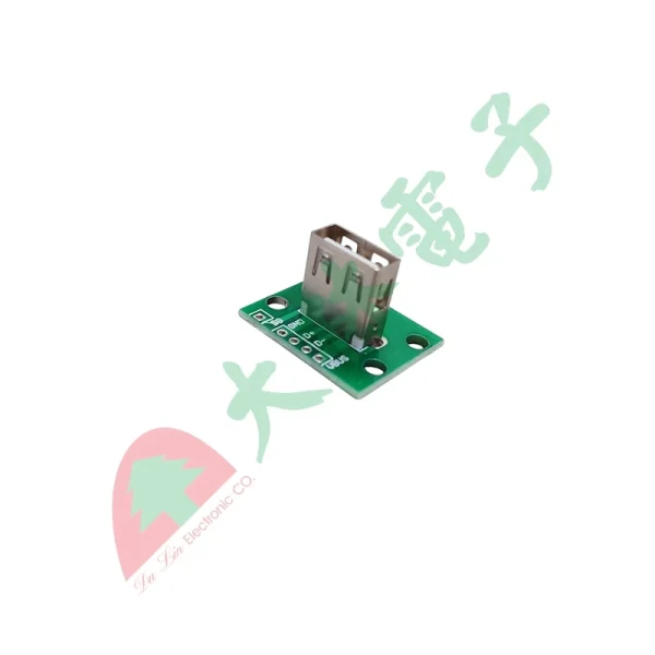 【 大林電子 】 USB2.0轉接版 1378A 1378B 1378C