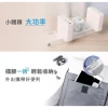 tw-11134207-7rbk9-mafawjfm0kfq40 【 大林電子 】WONDER 旺德電通 35W GaN氮化鎵極速智能充電器 WA-A19TS2 1C+1A
